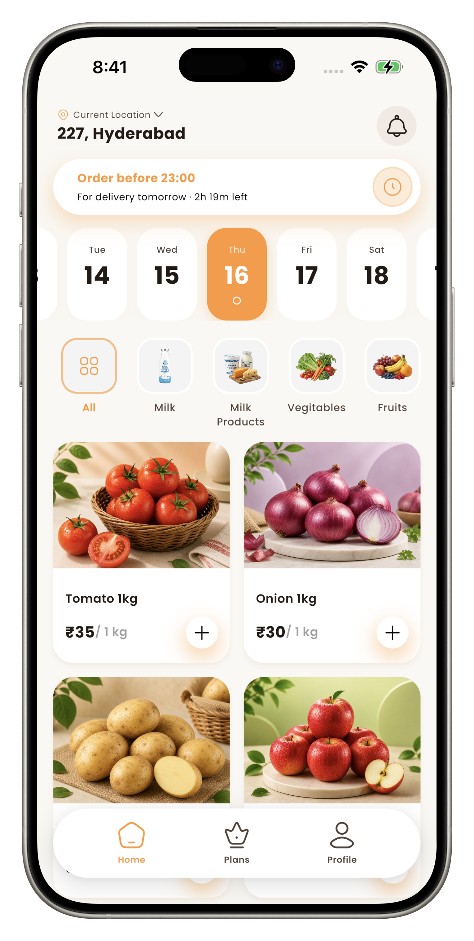 Customer App screenshot